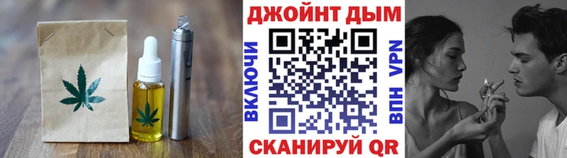 Печенье с ТГК конопля  дарнет шоп  Невьянск 