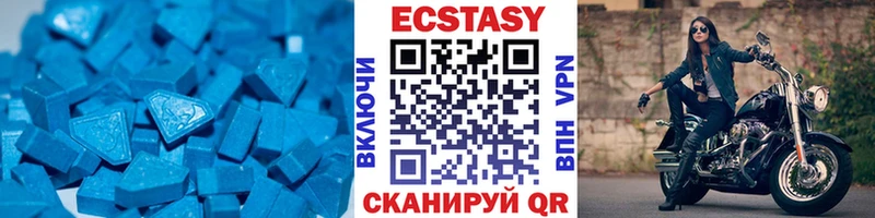 KRAKEN ТОР  закладки  Невьянск  Экстази DUBAI 