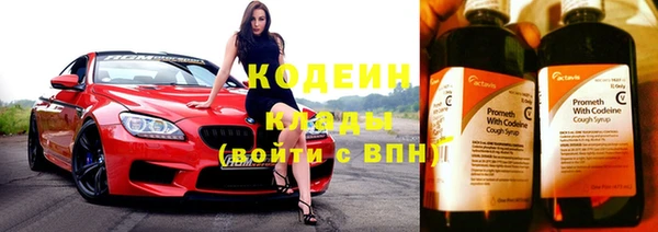 гидропоника Кулебаки
