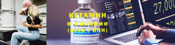 меф VHQ Володарск