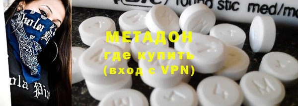 винт Волоколамск