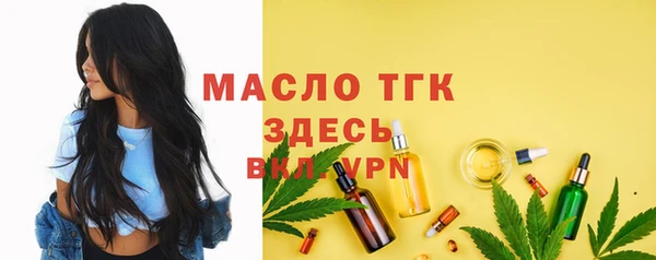 меф VHQ Володарск