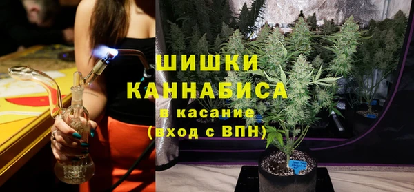 винт Волоколамск