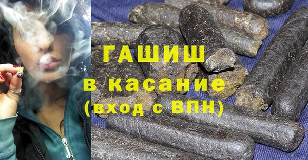 амф Медвежьегорск
