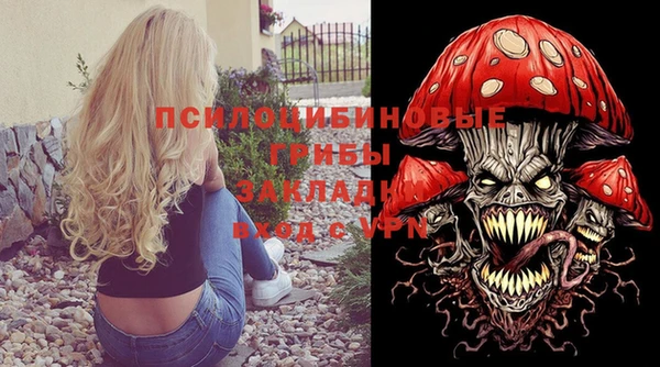 MDMA Premium VHQ Кукмор