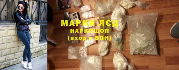 меф VHQ Володарск