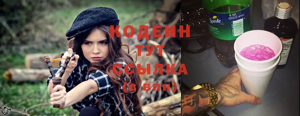 MDMA Premium VHQ Кукмор