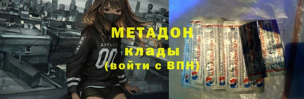 MDMA Premium VHQ Кукмор