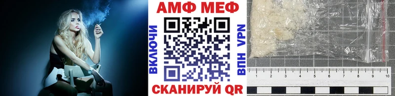 хочу наркоту  Невьянск  OMG ссылка  МЕТАМФЕТАМИН пудра 