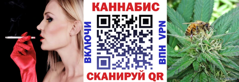 Марихуана AK-47  блэк спрут ссылка  Невьянск  закладки 